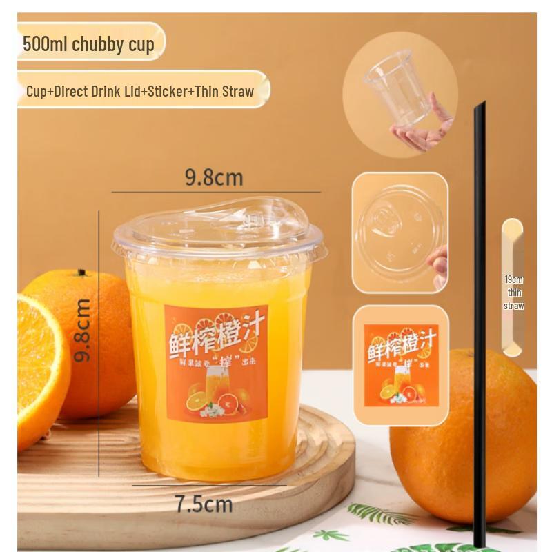Ze Bian Premium Disposable Juice & Beverage Cups