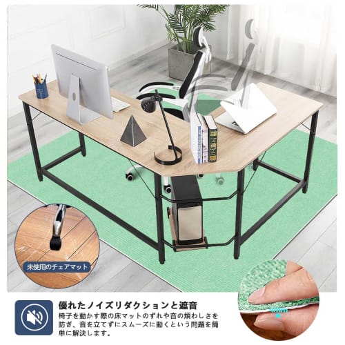 WEIDUOYI Chair Mat, 160x140cm, Floor Protection Mat for PC Chairs and Desks, 4mm Thick, Prevents Scratches and Dents, Stays in Place, Non-Slip, Washab