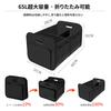 Car Storage Car Trunk Foldable Storage 65L Large Easy To Clean Box, Storage, Waterproof, Box, Capacity, Three-Compartment Divider, (Black)