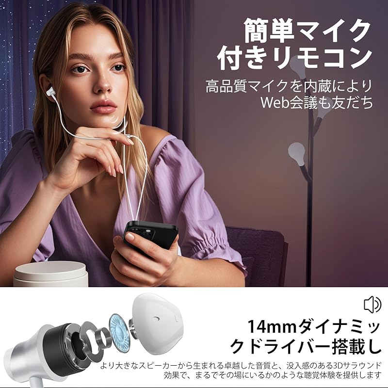 iPhone 16 type c earphones wired earphones earphone microphone magnetic design Type C with microphone c type stereo earphones With remote control