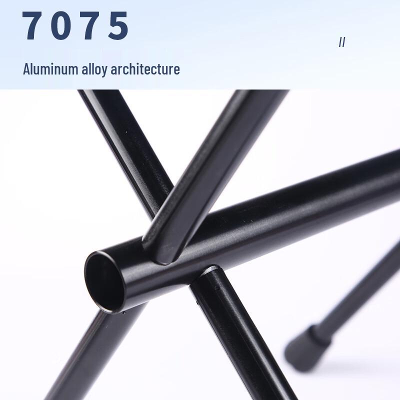 Outdoor Portable Folding Stool