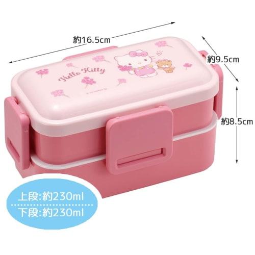 Skater Bento Box Hello Kitty Flower Wreath Sanrio 600 мл антибактериальная пушистая крышка-купол 2 яруса для женщин Сделано в Японии PFLW4AG-A