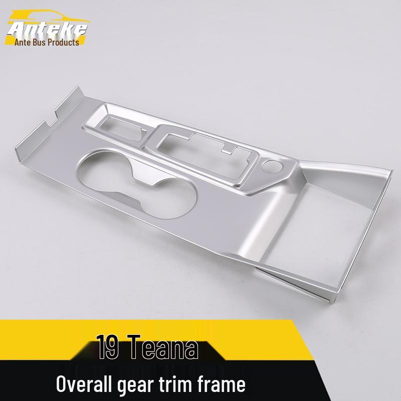 19 Tiana Gear Shift Lever Trim Sticker: Anti-Scratch Console Cover & Cup Holder Accent