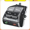 Car Steering Wheel Media Volume Control Button Cruise Control Switch For Hyundai Sonata LF 1.6T 2016-2018 96700-C1710
