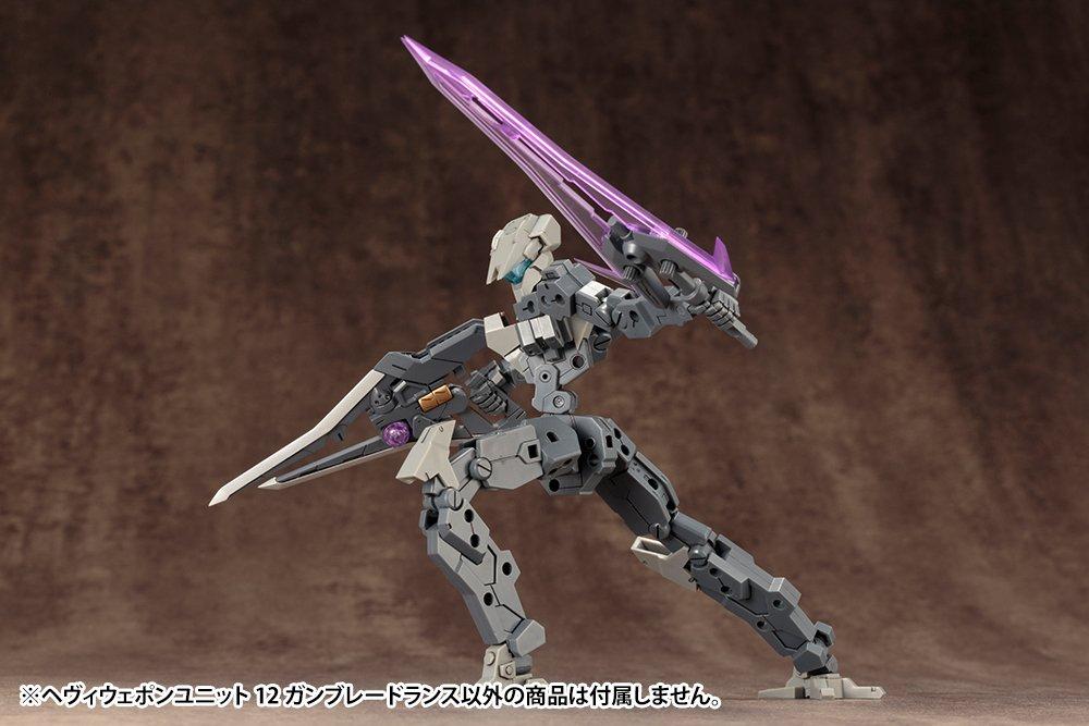 Товары для моделирования Kotobukiya Тяжелое оружие, отряд 12, копье-ганблейд, общая длина 220 мм, немасштабированная пластиковая модель MSG, прибл.