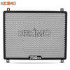FOR CFMOTO CFmoto 750SR-S 750SS SS750 750 SRS ss 2025 2026 2027 Motorcycle Water Tank Radiator Grille Guard Oil Cooler Covers