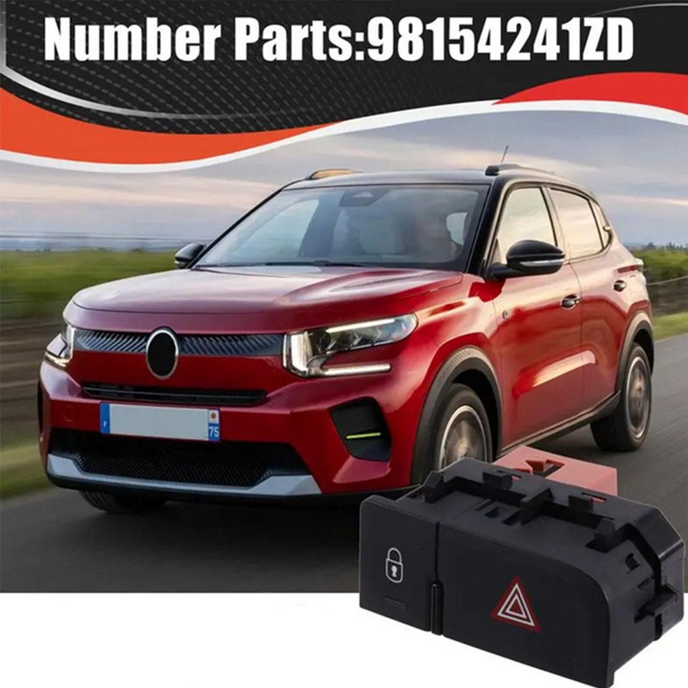 1 X Аварийная кнопка блокировки переключателя опасности 98154241Zd Для Citroen C3 2017-2020
