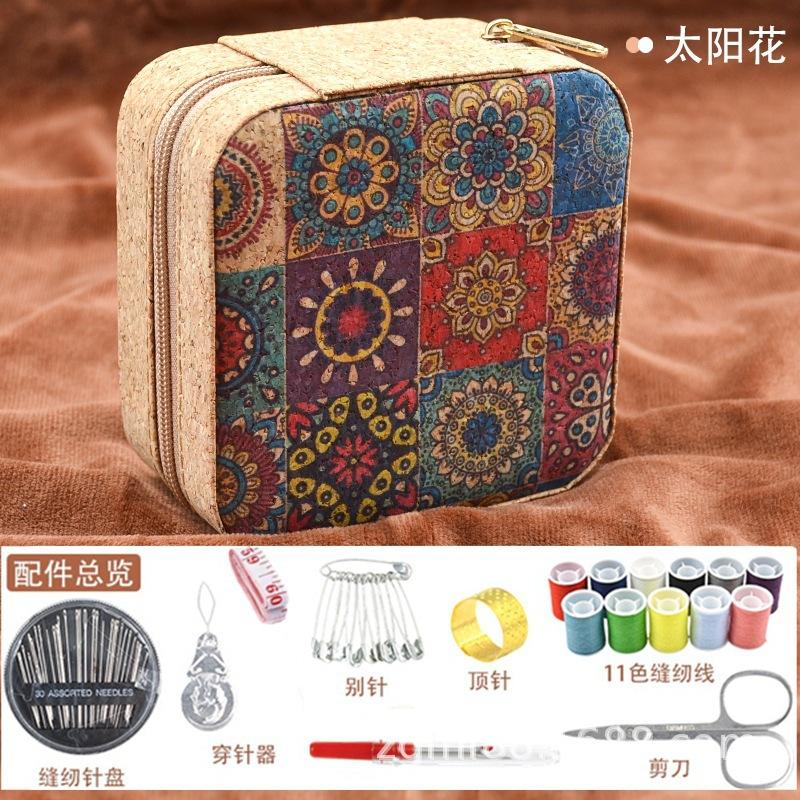 Home Quality Sewing Box, Amazon Sewing Box, Portable Sewing Storage Bag, Travel Sewing Box