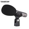 Takstar CM-60 Профессиональный конденсаторный микрофон XLR Кардиоидный микрофон 48 В с фантомным питанием для