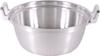 Honma Seisakusho KO Aluminum Tiered Pot, 39cm (15.5L) 017030