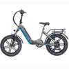 JOBOBIKE Romar N26 Folding All-Terrain E-Bike 20 Inch Fat Tires 48V15Ah Battery 250W Motor Electric Bicycle For Adult