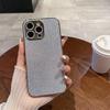 Защитный чехол с блестками «Гипсофила» для iPhone 17: Полное покрытие, легкая роскошь, противоударный дизайн, совместимый с объективом Apple 15.