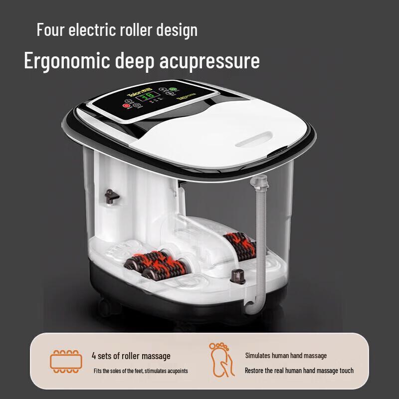 Taichang Electric Heated Foot Bath Massager CN plug (adapter included)