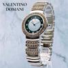 Б/у Рабочий предмет VALENTINO DOMANI Мужские часы с бриллиантами Платиновые Натуральный камень Valentino Domani Стразы Серебряные Винтажные