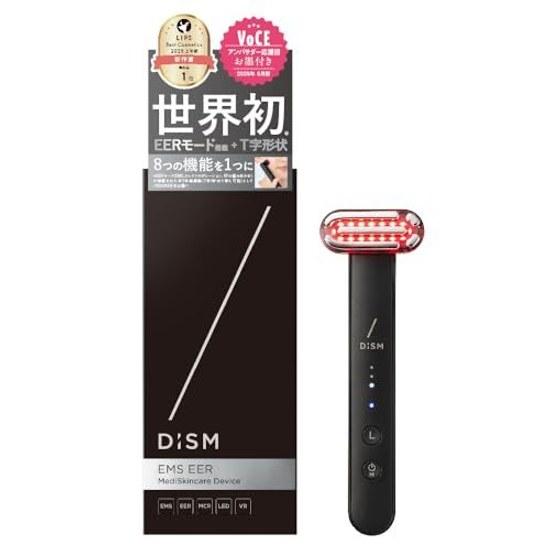 Iwatani Gakutoku Посол DISM Лицевое устройство Под наблюдением врача 8 функций 1 EMS EER Лифтинг Уход за кожей Многофункциональное Эстетическая медицинская концепция Лифт