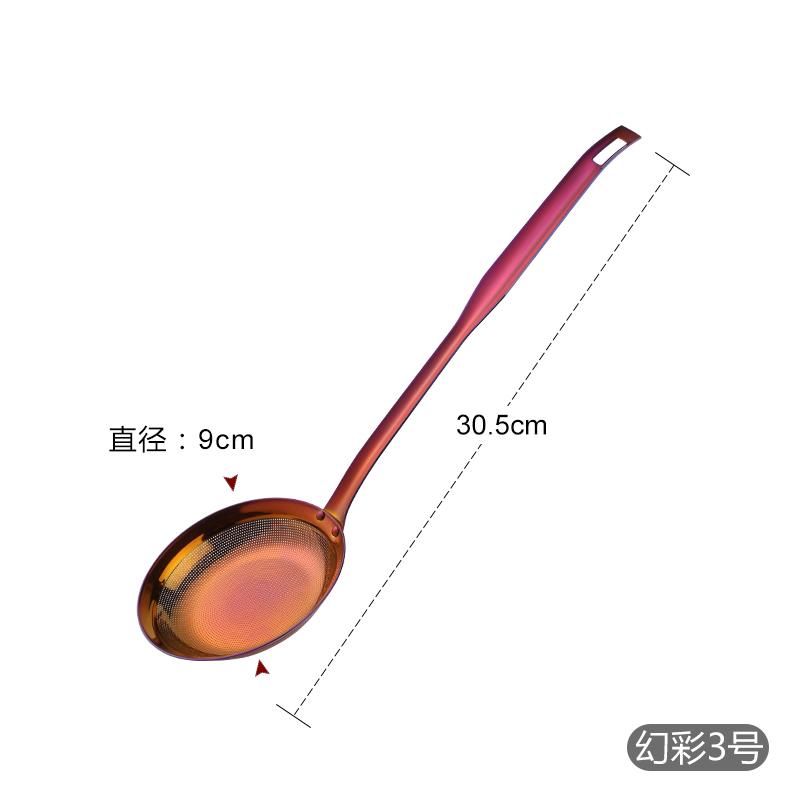 Золото просеивание масло суп ложка разделение фильтрация дуршлаг кухонные принадлежности 1 шт посуда сито жаровня шумовка