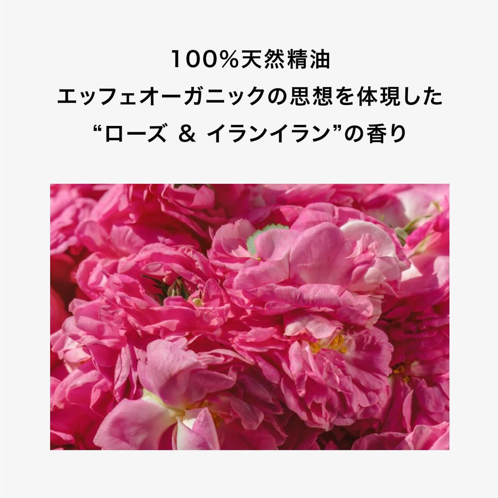 F organics Deep Moisture Foaming Facial COSMOS ORGANIC Certified Wash, 150mL, Foam,