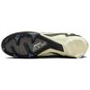 Nike Zoom Mercurial Vapor 15 Elite FG Mad Ready Pack Кроссовки унисекс Кремовый Лимонадный Черный DJ4978-700