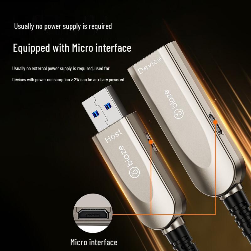 BIAZE Универсальные USB-кабели для передачи данных и зарядки