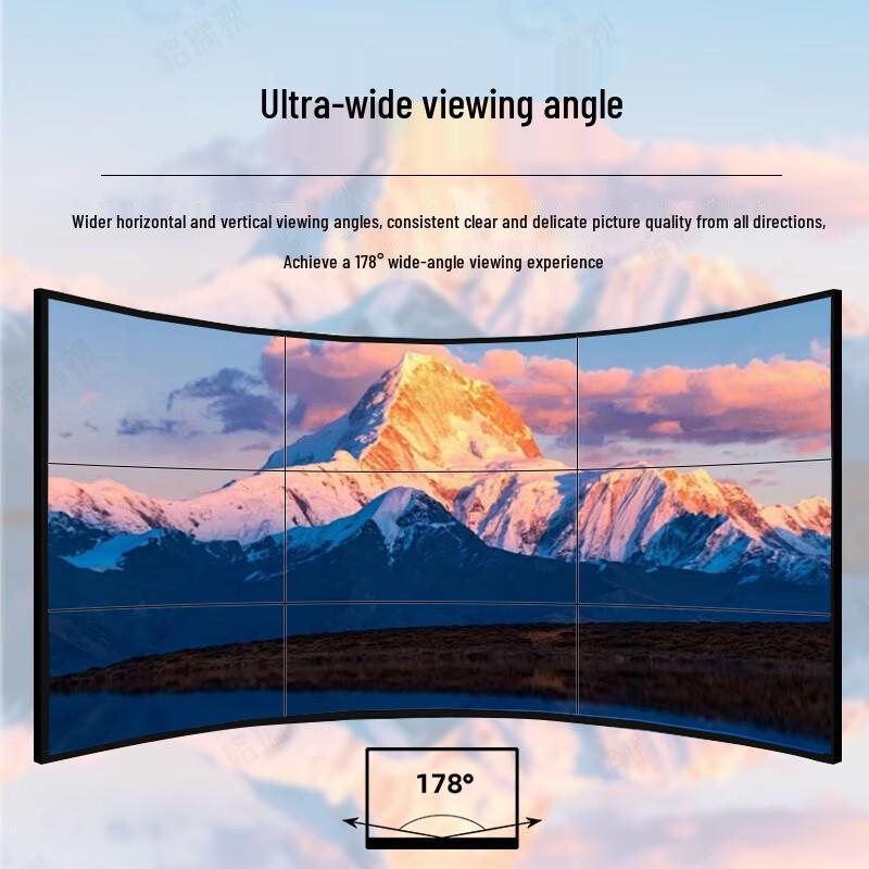 GERUIS 49-inch LCD Video Wall Display (CN version)