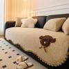 Неправильный чехол на диван Handun Teddy Velvet