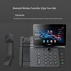 Fanvil V66 Pro IP Phone (CN version)