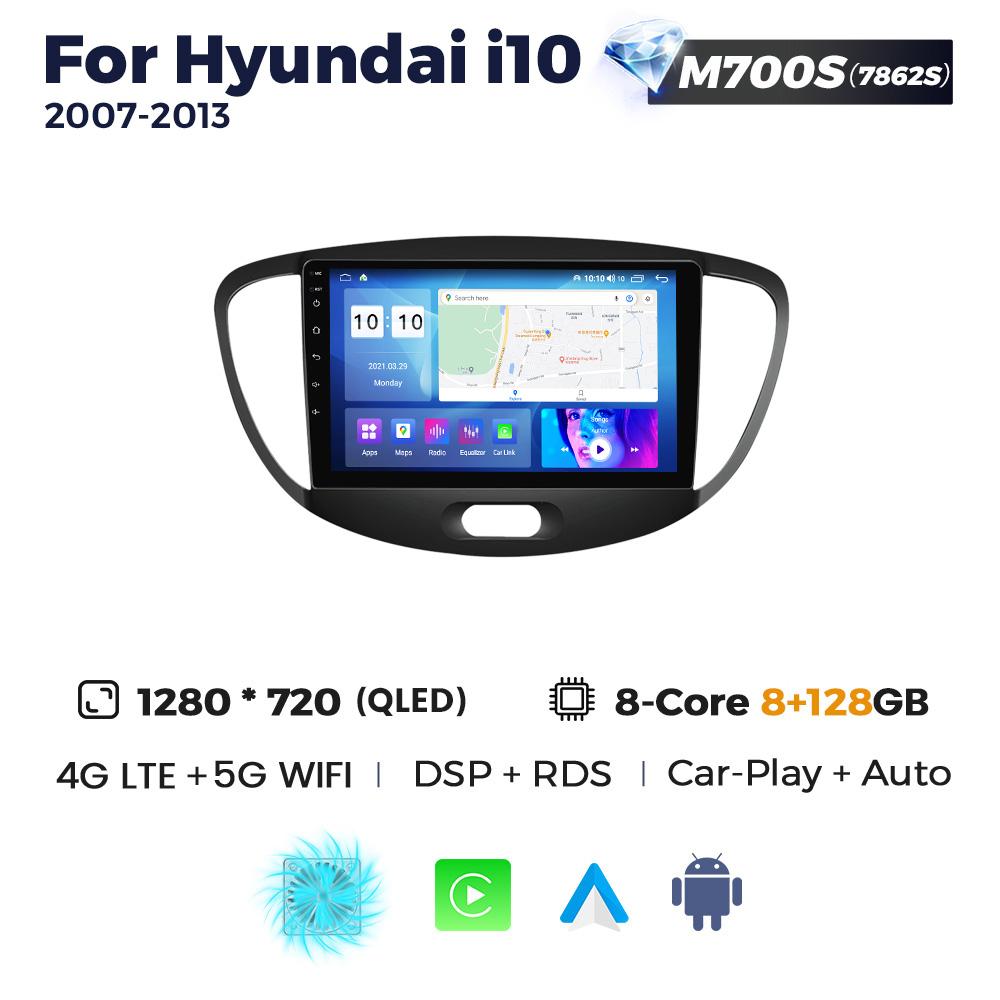 8+256G 2Din головное устройство стерео Android All In One автомобильное радио для Hyundai I10 2007-2013 Мультимедийный видеоплеер Carplay Auto Audio