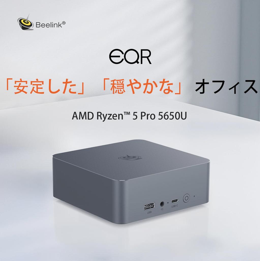 Beelink AMD Ryzen5 Pro EQR5 5650U Mini 8GB DDR4 500GB SSD Mini Computer to WiFi Bluetooth Support Auto Power On PC, (up 4.2 GHz) 6C/12T, 6, 5.2,