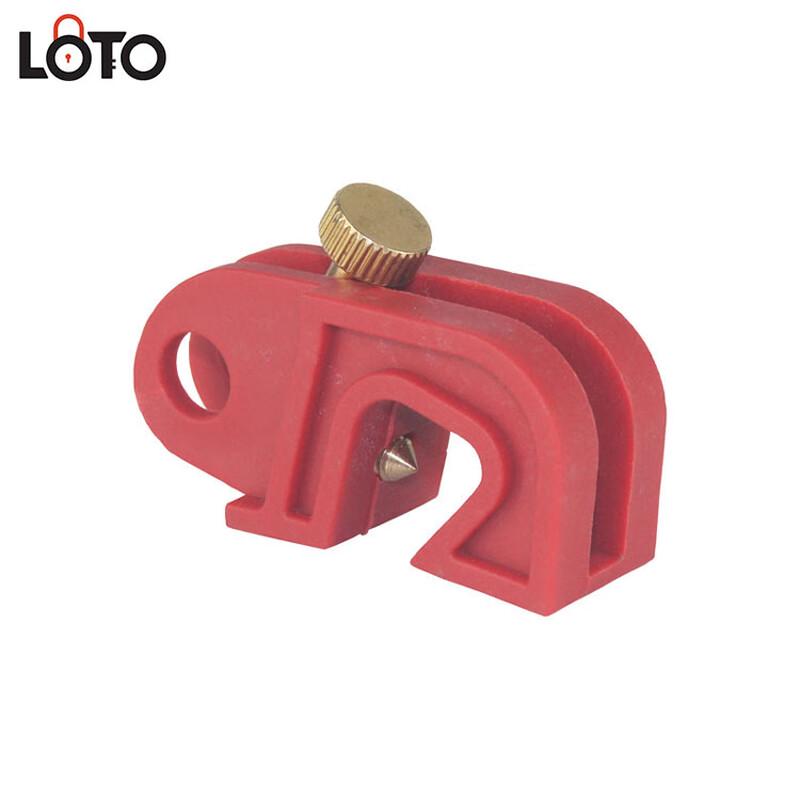 LOTO Circuit Breaker Lockout Device