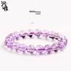 Браслет из руны боливийского аметиста для женщин - Тип льда, однорядный, дизайн с круглыми бусинами