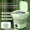 1 Set 8L Mini Washing Machine Foldable All-round Washing Blue Light Drain Basket Strong Power Vibration Wave Telescopic Laundry Machine