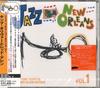 CD РАЗНОЕ - Джаз из Нового Орлеана1 BVCJ7384 BMG Япония ObiJazz Б/у