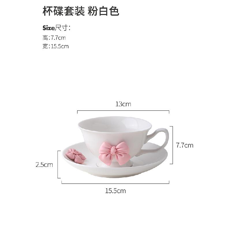 200 мл керамическая чашка для кофе с бантом и блюдцем, набор столовых приборов, милый набор чашек и блюдец в форме сердца для девушки, послеобеденный чай латте, подарок на день рождения