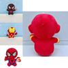 New Avengers League Plush Toy Spiderman Batman Iron Man 15cm Height
