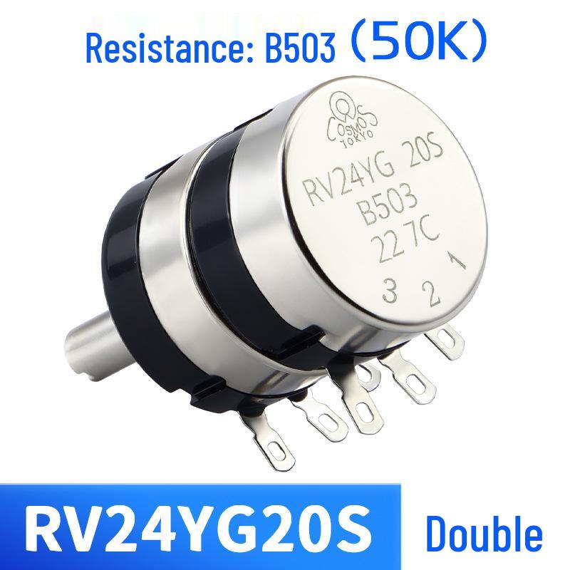 Двухсекционный потенциометр с угольной пленкой: RV24YG20S, Регулятор скорости с переменной частотой с ручкой-шкалой B102/202/502, Доступен в 5K/20K Ом.