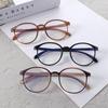 Мужские Женские Очки Анти-Синий Свет Женские Компьютерные Очки Очки в Корейском Стиле Защита Глаз