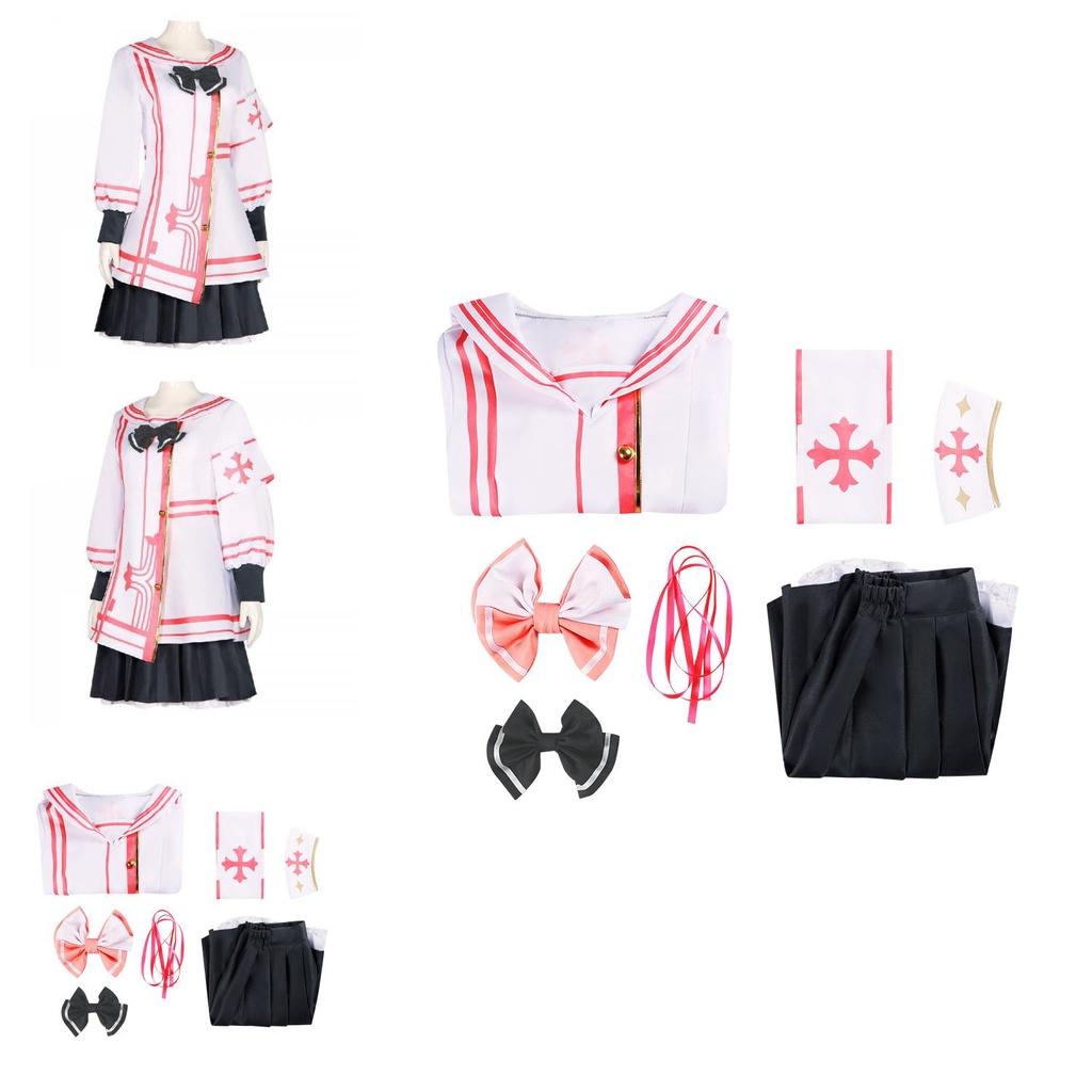 Потрясающий костюм медсестры для косплея по Blue Archives для ролевых игр