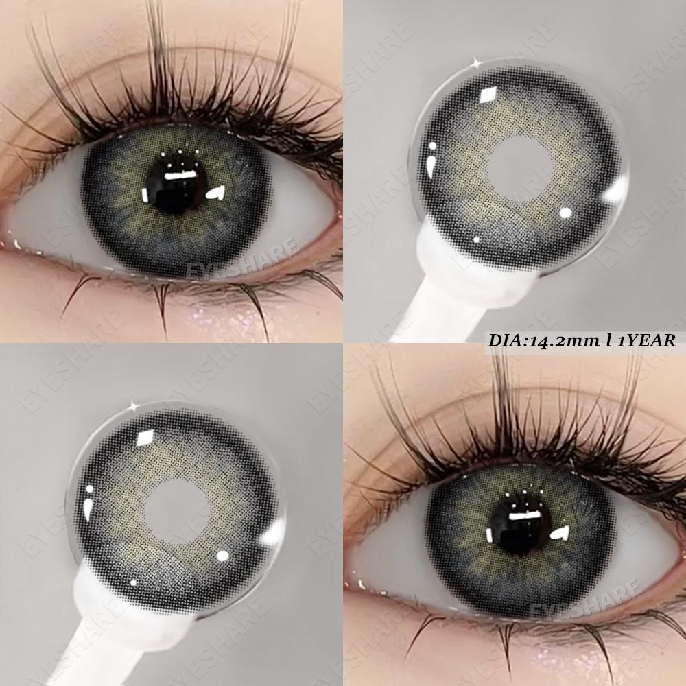 Eyeshare 1 пара совершенно новых модных цветных контактных линз, желтые линзы Moon Eye, голубые косметические линзы, коричневые серые линзы для глаз, цветные зеленые линзы для макияжа