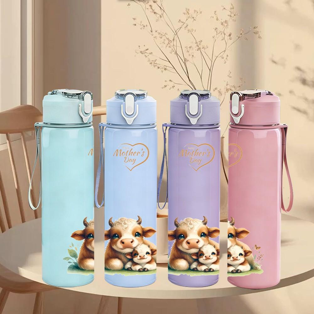 1PC Baby Cow Cute Watercolor Print 750ml Color Plastic Sports Water Bottle Leakproof Flip Straw Lid Suitable for Sports Office Home Use