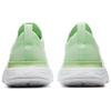 (WMNS) Nike React Infinity Run FK 'Vapor Green' Women's CD4372-300