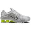 Nike Shox R4 белые металлические серебристые женские кроссовки Volt AR3565-102