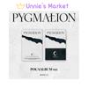 [POCA Ver.] 9-й мини-альбом ONEUS PYGMALION