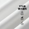 [Jeans Style] Autumn Jinamisi Business Commuter Pants Versatile Outdoor Urban Stretch Casual Pants for Men