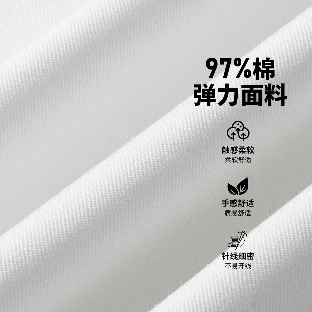[Jeans Style] Autumn Jinamisi Business Commuter Pants Versatile Outdoor Urban Stretch Casual Pants for Men