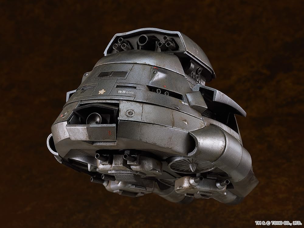 GOOD SMILE COMPANY MODEROID Super X Сборный пластиковый набор «Годзилла» [1984] Масштаб не указан Переиздание