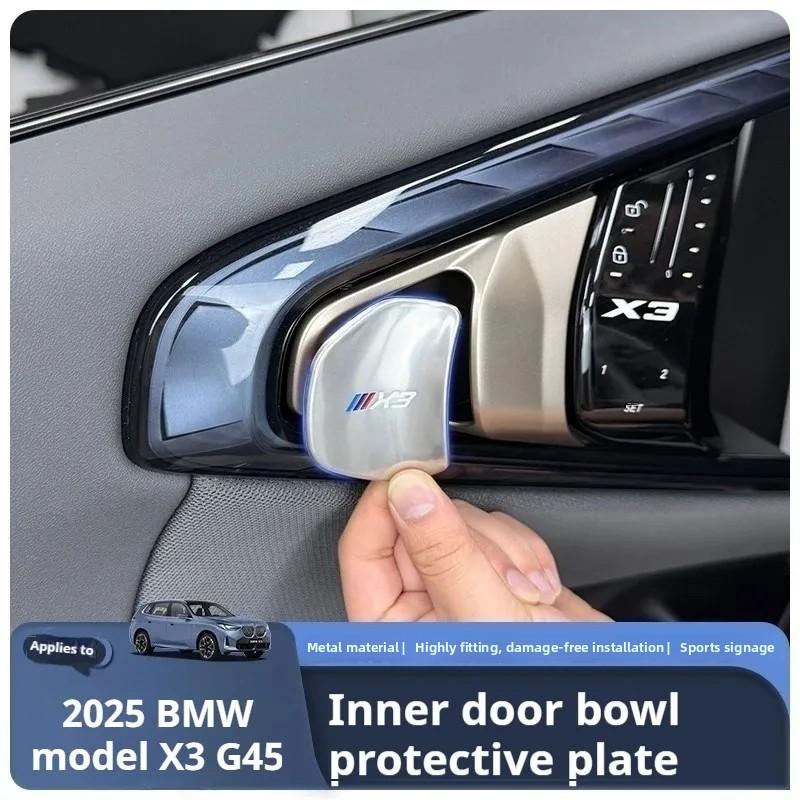 BBJW3 black/silver Car Door Handle Wrist Decoration Cover For BMW X3 G45 2025 Stainless Steel Protection Sticker Styling Accessories
