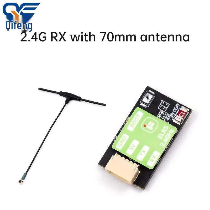 QICHEYIFEI ELRS 2.4GHz/915MHz Micro Long Range FPV Drone Receiver