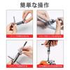 HUIKKJP Tap Handle Ratchet Screw Tap Ratchet T-Handle Tap Drill M3 M4 M5 M6 M8 Connection Tap Handle Tool Set Drilling Screw Tap