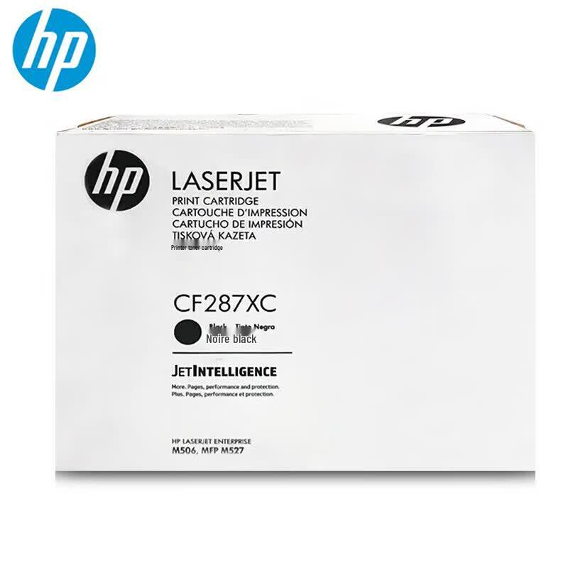 HP CF287X / CF287XC High Yield Black Original Toner Cartridge