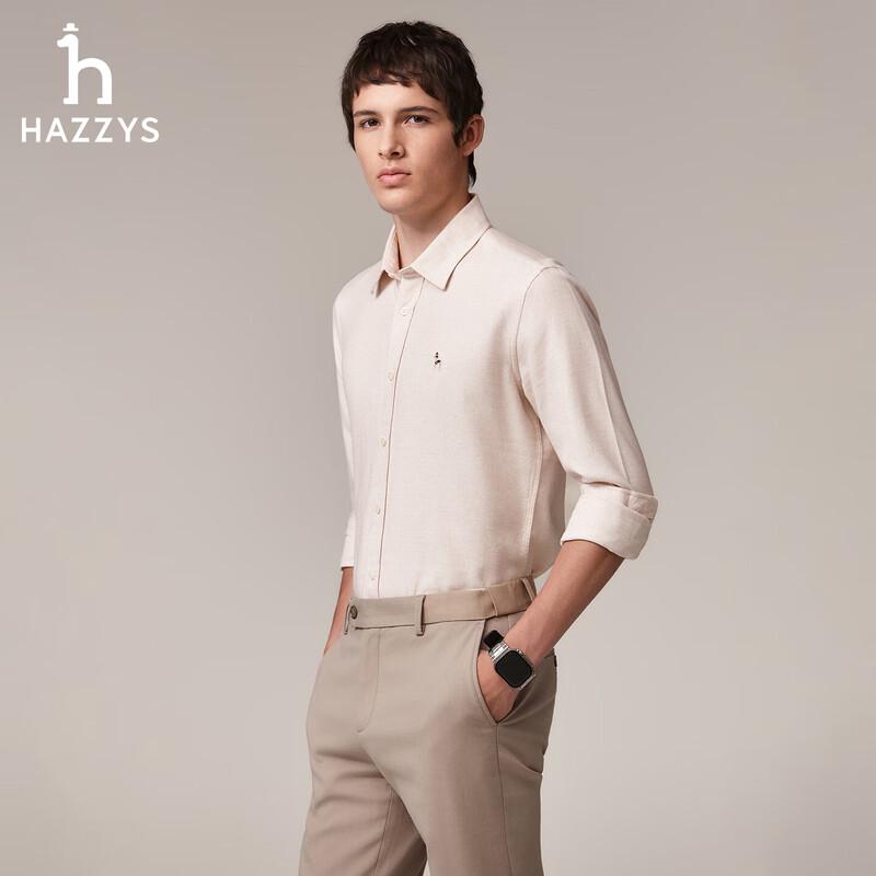 Мужская теплая хлопковая рубашка с длинным рукавом HAZZYS, фактурная, натуральный хлопок, ASCZK1CDX45